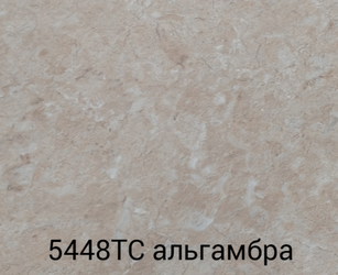 Стол раздвижной Фортуна