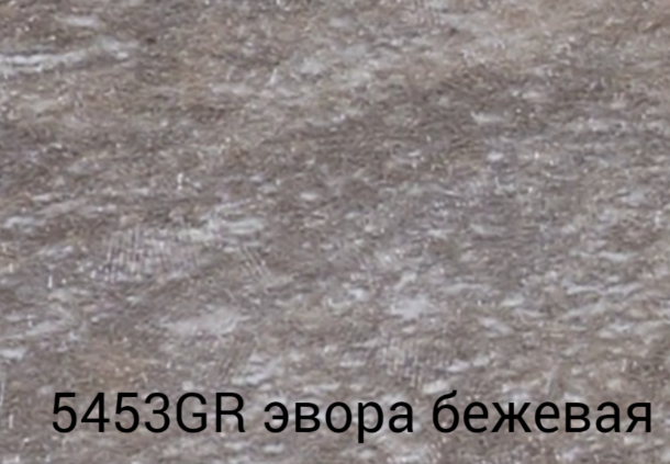 Стол раздвижной Фортуна