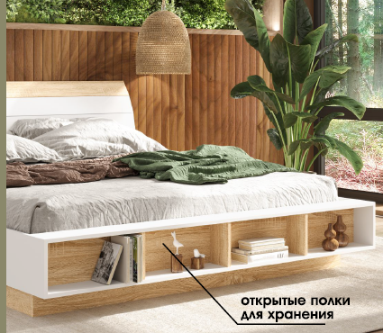 Кровать 1,6 х 2,0  КР-02 Санса