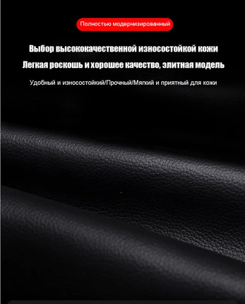 Кресло компьютерное 404