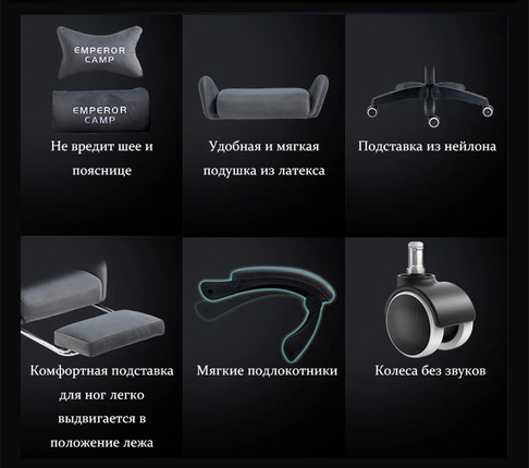 Кресло компьютерное 212F