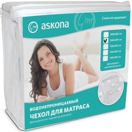 Чехол 200*090*25 Askona