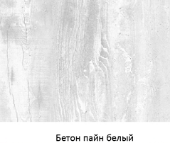 Стол раздвижной Вектор-2 венге