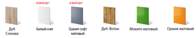 Кухонный модуль Квадро 8В белый снег