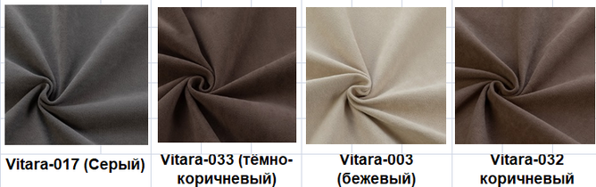Кресло-качалка Лексус-1М