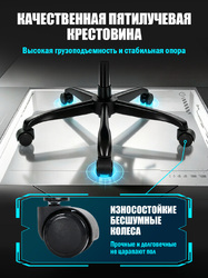 Кресло компьютерное M01F Черный с массажным эффектом