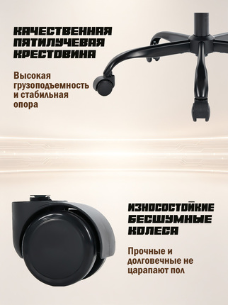 Кресло компьютерное M04F с массажным эффектом