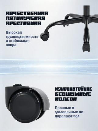 Кресло компьютерное M04F с массажным эффектом