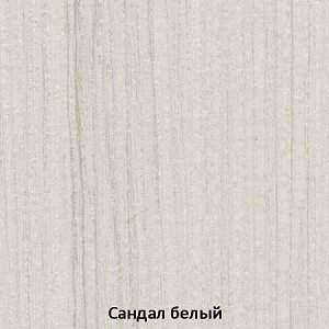 Кухонный модуль с 3-мя ящиками Юлия ШН3Я 400 МДФ сандал белый