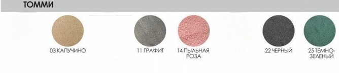 Стул Граф