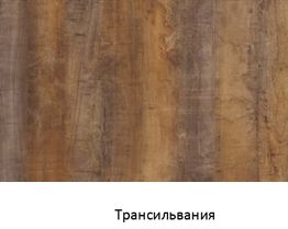 Стол раздвижной Вектор-3 венге -трансильвания