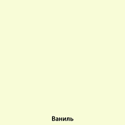 Кухонный модуль со стеклом Ксения ШВС 400 МДФ ваниль