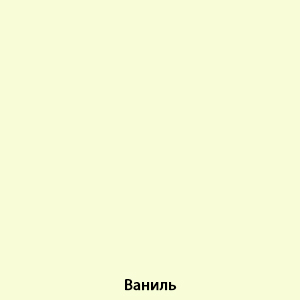 Кухонный модуль под вытяжку Ксения ШВГ 500 МДФ ваниль