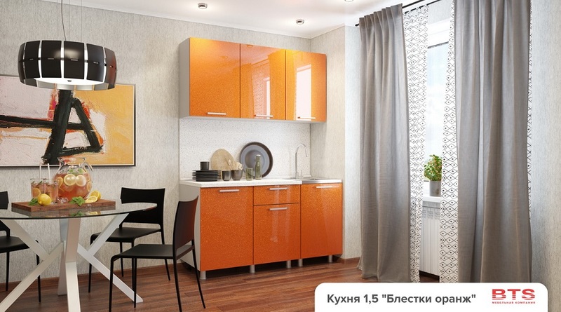 Кухня 1,5м МДФ блестки оранж