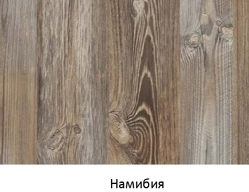 Намибия